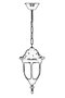 Opviq Lámpara de araña para exteriores Blanco y negro BFE-68178-BSY